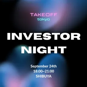 Investor Night