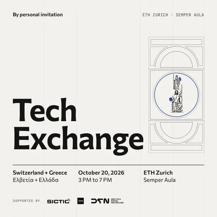 Tech Exchange - Switzerland x Greece