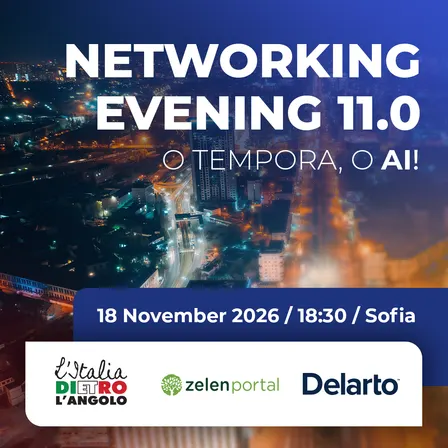 Networking Evening 11.0: O, Tempora, O AI!