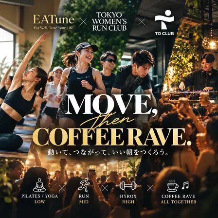 MOVE, then COFFEE RAVE🏃‍♂️☕️🎶