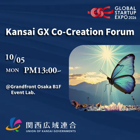 Kansai GX Co-Creation Forum