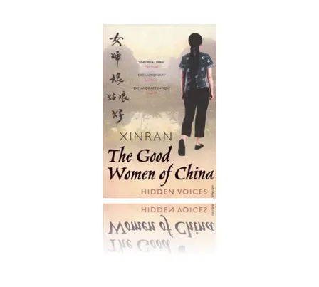 第2期共读/The Good Women of China, Hidden Voices