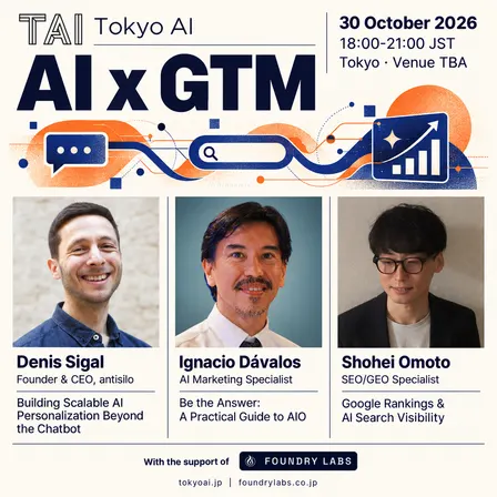 AI x GTM