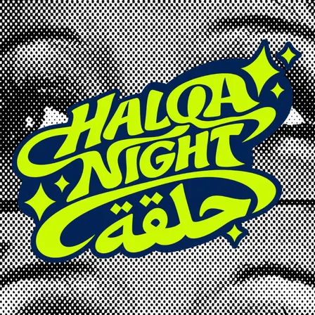 HALQA NIGHT presented by LUBDUB THEATRE CO