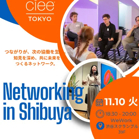Global Connections: Tokyo Business Networking
