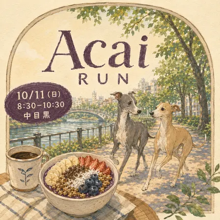 Acai Run