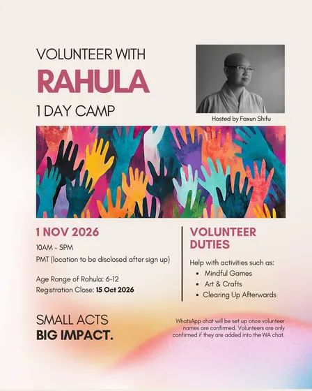BFY x BF Rahula – Camp Volunteer