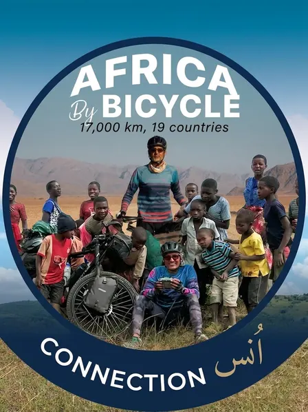 DeepDive Africa by KamranAli (Kamran on Bike) In Bay Area, California - Sept 26 3pm -6pm in Santa Clara @Munchbox.