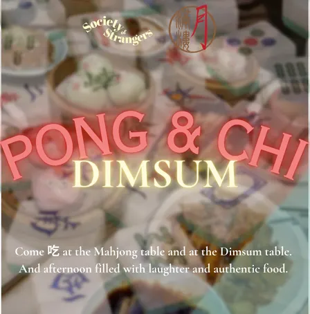 SoS Pong & Chi Dimsum