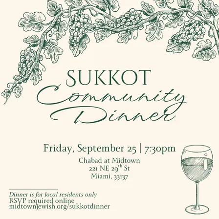 Sukkot Community Dinner