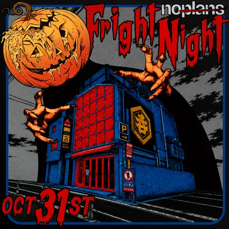 FRIGHT NIGHT! by noplans