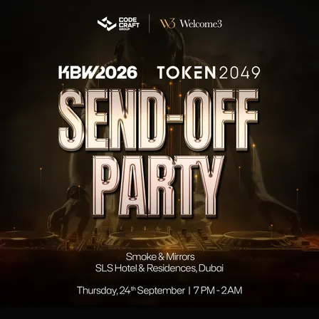 KBW|TOKEN2049 SEND-OFF PARTY