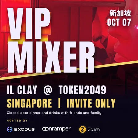 Token2049 VIP Dinner w/ Exodus, Onramper & ZCash