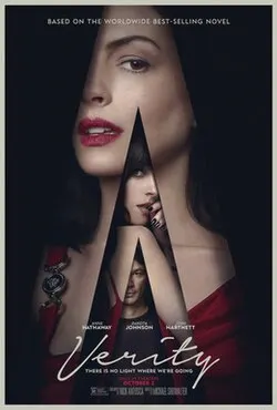 Verity Screening