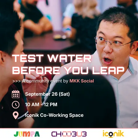 Test Water Before You Leap
