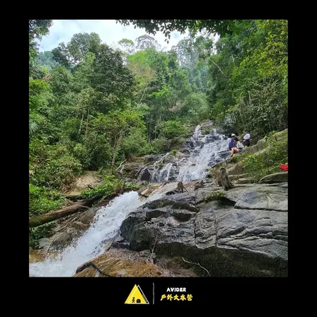 Kanching Waterfall + Bukit Unyang (730m)