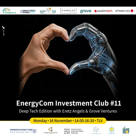 EnergyCom Investment Club #11 || Deep Tech Edition