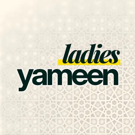Yameen Ladies | Pickleball