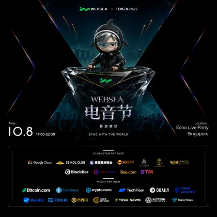 WEBSEA PRESENTS: WEB3 EDM Night | TOKEN2049 Singapore