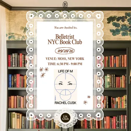 Belletrist NYC Book Club