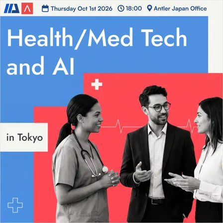 Health/Med Tech and AI Meetup #1