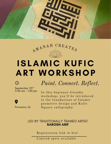 Amanah Creates: Islamic Kufic Workshop