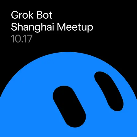 Grok Bot Meetup Shanghai
