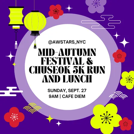 AWSTARS Celebrates Mid-Autumn Festival & Chuseok