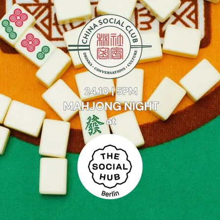 Mahjong Night 麻将夜