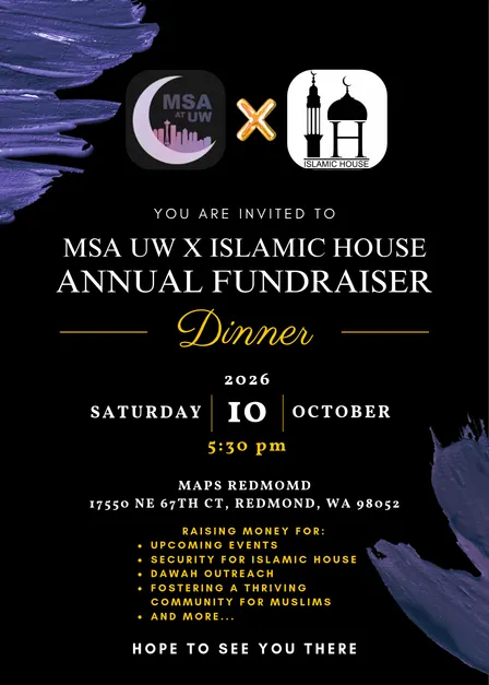 MSA x IH Fundraiser