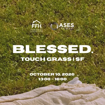 Touch Grass in SF | Blessed.