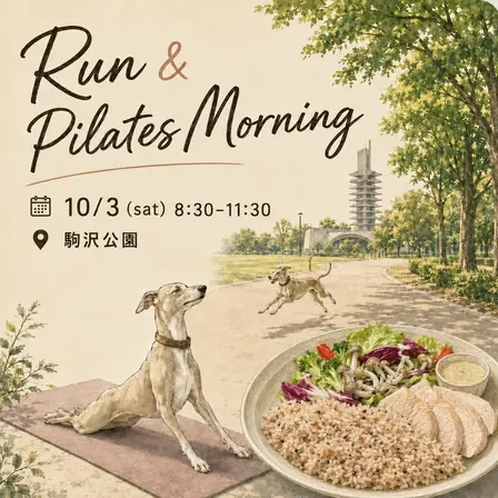 Run & Pilates Morning
