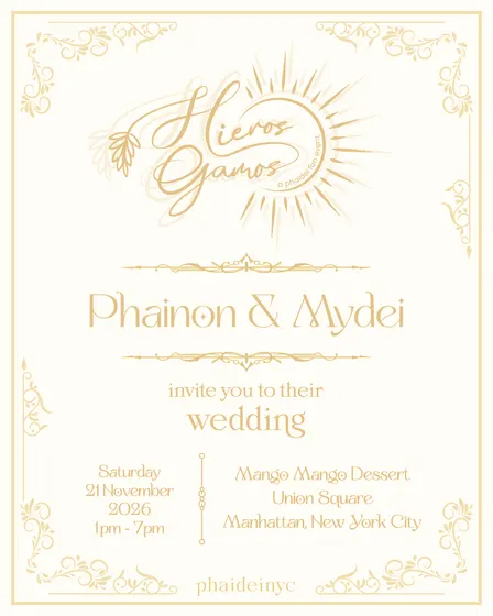 Hieros Gamos: A Phaidei Cupsleeve Event