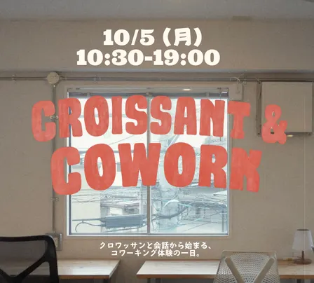 croissant & cowork day @ Impact HUB Tokyo