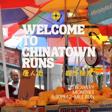 Welcome to Chinatown Runs (September)