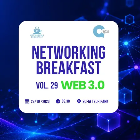 Networking Breakfast, vol 29