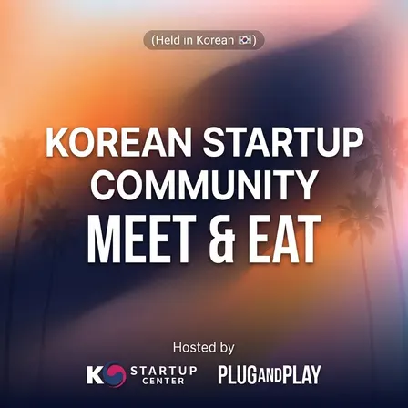 [KR] Korean Startup Community Meet & Eat