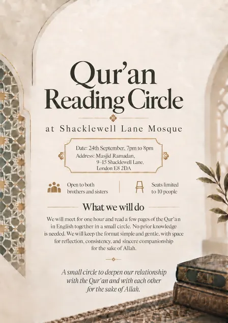 Quran Circle