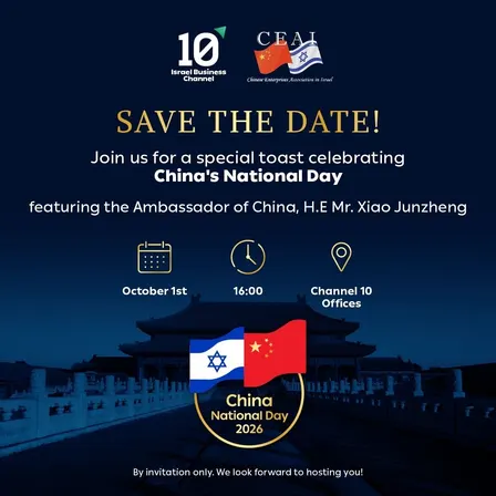 Celebrating China's National Day