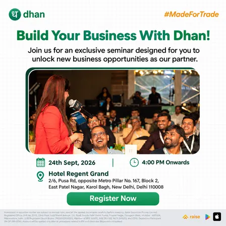 Build Your Business with Dhan! 🚀