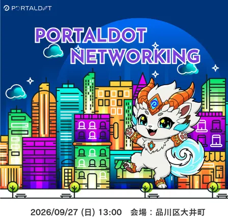 Portaldot Tokyo Web3 Networking Event