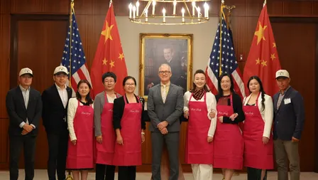 China to America 2026 从中国制造，到美国市场 —— 尼克松总统图书馆-查普曼大学中美商业高研班