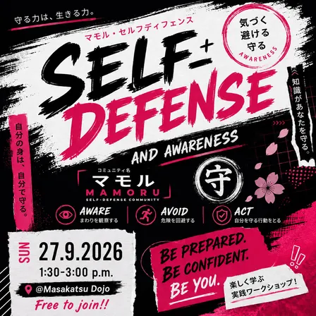 MAMORU Self-Defense & Awareness