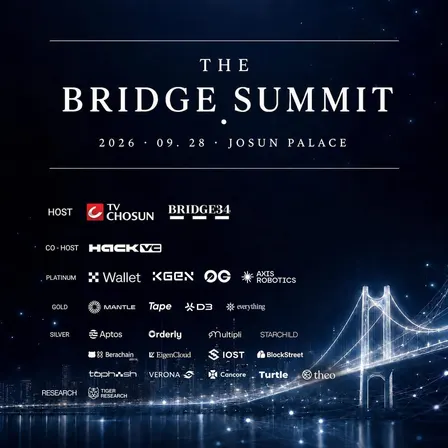 The Bridge Summit