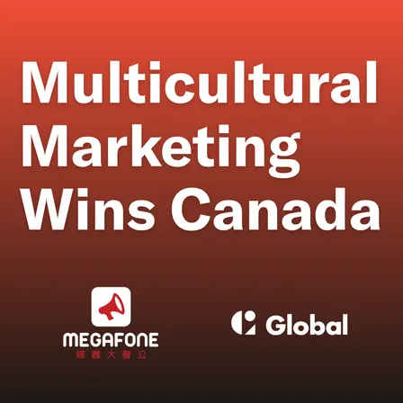 Beyond the Mainstream: How Multicultural Marketing Drives Faster Growth in Canada