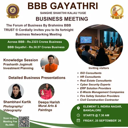 BBB Gayathri Business Meeting
