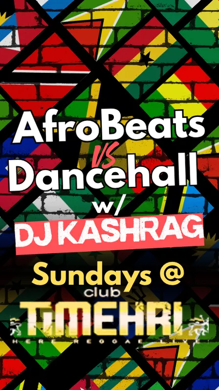 AfroBeats VS Dancehall w/ DJ KASHRAG