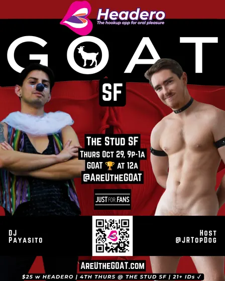GOAT [SF]