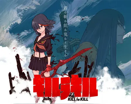 Anime Binge Nght