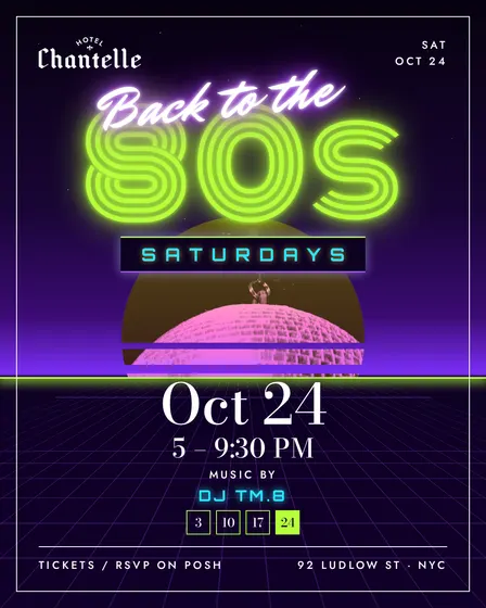 Back to The 80s Saturdays